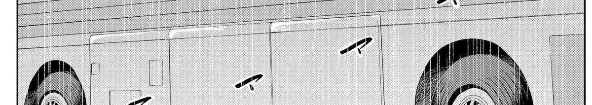 Diamond no Kouzai Chapter 15 page 13 - 