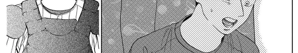 Diamond no Kouzai Chapter 15 page 27 - 