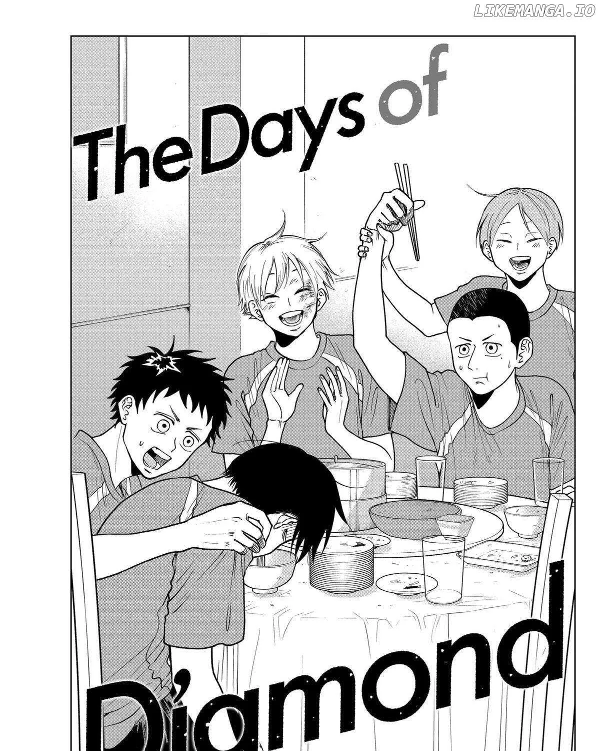 Diamond no Kouzai Chapter 16 page 1 - 
