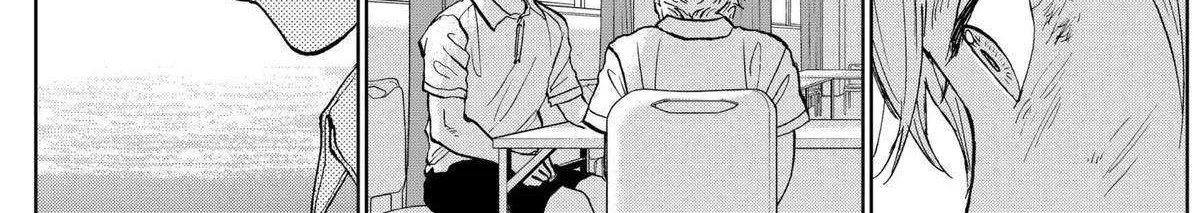 Diamond no Kouzai Chapter 16 page 14 - 