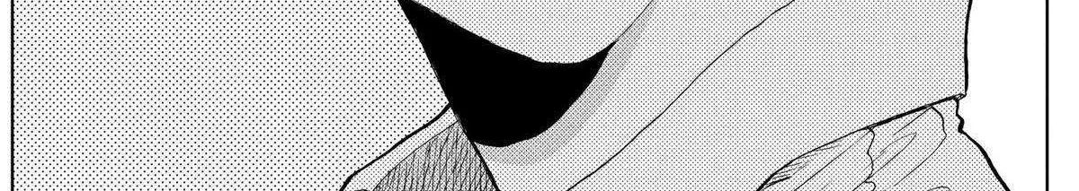 Diamond no Kouzai Chapter 16 page 24 - 