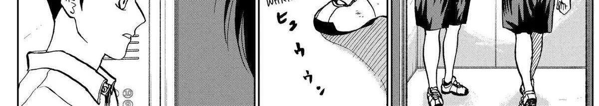Diamond no Kouzai Chapter 16 page 26 - 