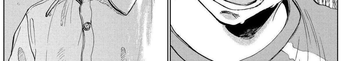 Diamond no Kouzai Chapter 16 page 36 - 