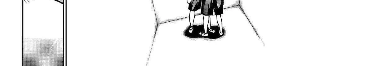Diamond no Kouzai Chapter 17 page 11 - 