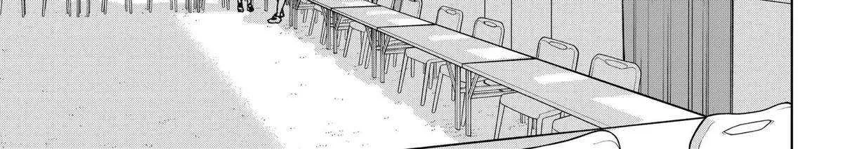 Diamond no Kouzai Chapter 17 page 21 - 
