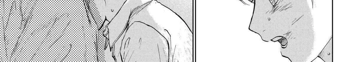 Diamond no Kouzai Chapter 17 page 25 - 
