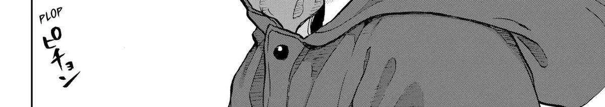 Diamond no Kouzai Chapter 17 page 39 - 