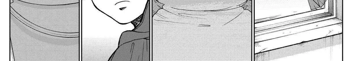 Diamond no Kouzai Chapter 18 page 17 - 