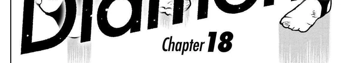 Diamond no Kouzai Chapter 18 page 3 - 