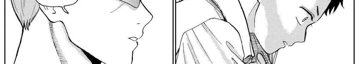 Diamond no Kouzai Chapter 18 page 27 - 