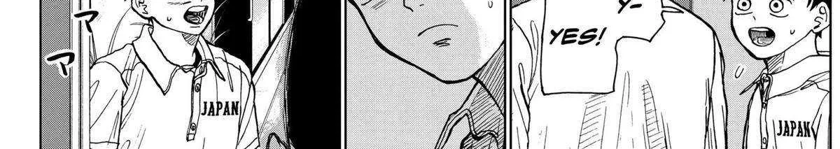 Diamond no Kouzai Chapter 19 page 14 - 