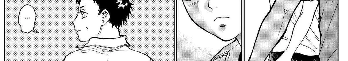 Diamond no Kouzai Chapter 19 page 20 - 