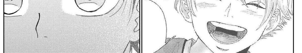 Diamond no Kouzai Chapter 19 page 32 - 