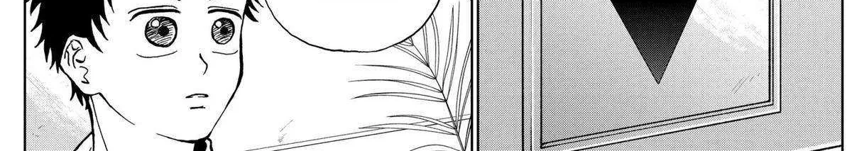 Diamond no Kouzai Chapter 19 page 6 - 