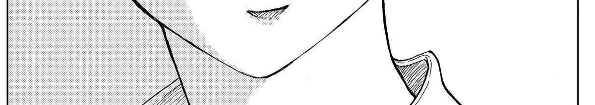 Diamond no Kouzai Chapter 19 page 8 - 