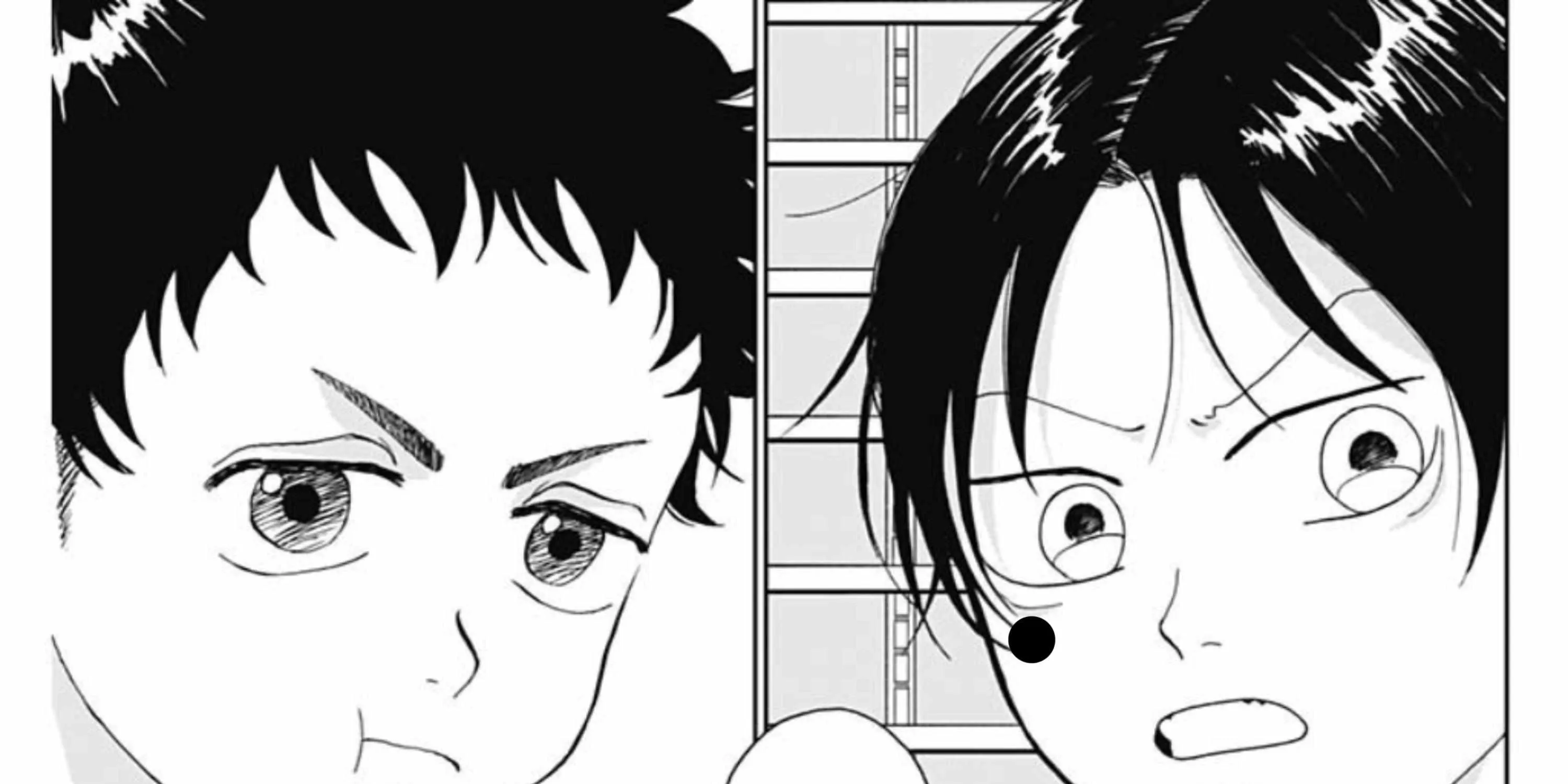 Diamond no Kouzai Chapter 2.1 page 12 - 