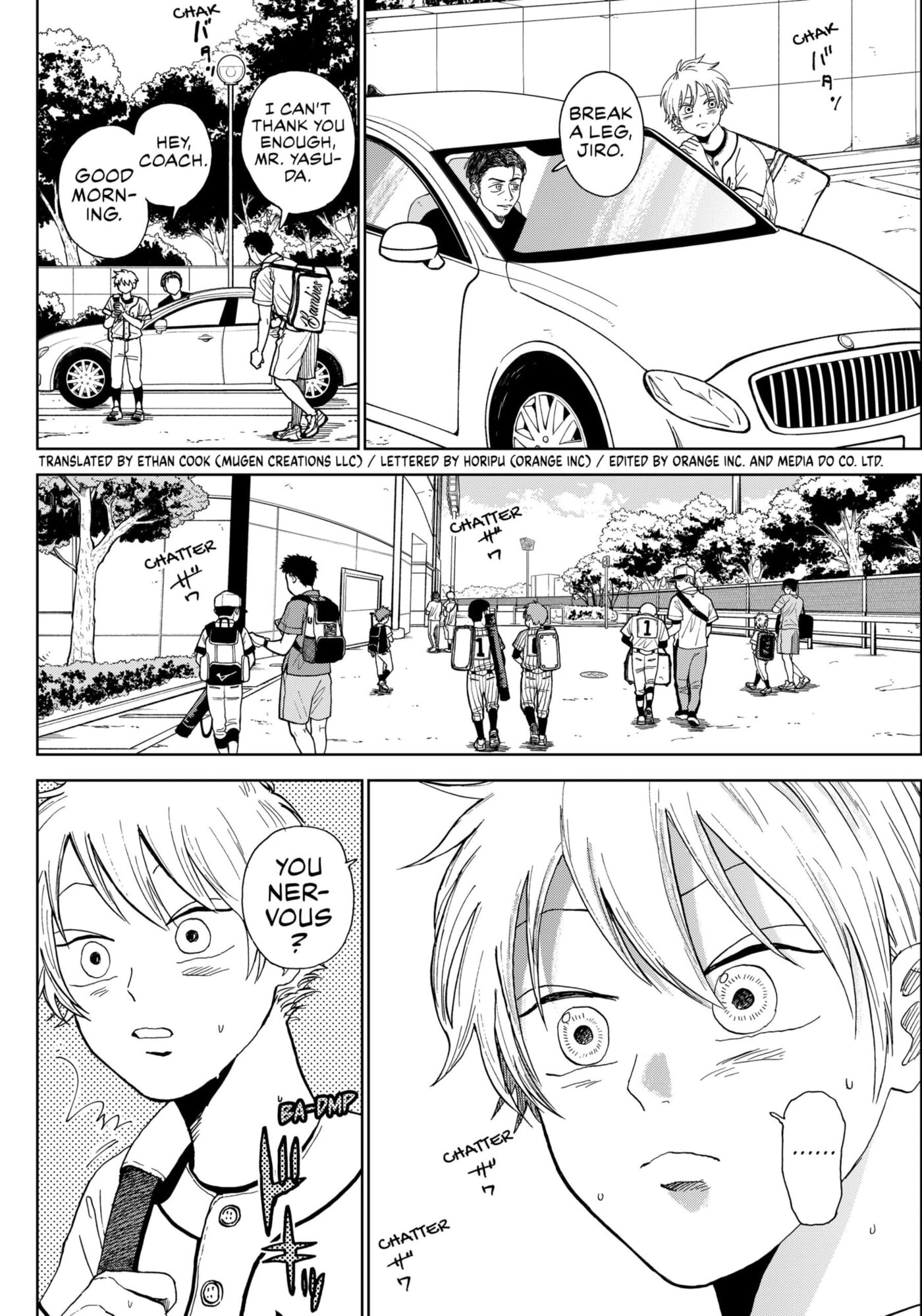 Diamond no Kouzai Chapter 2 page 2 - 