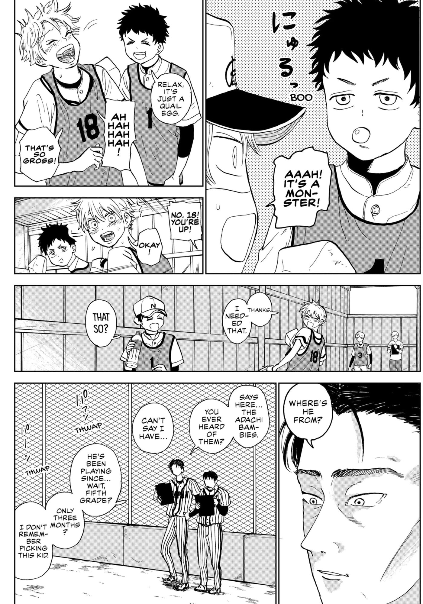 Diamond no Kouzai Chapter 2 page 16 - 