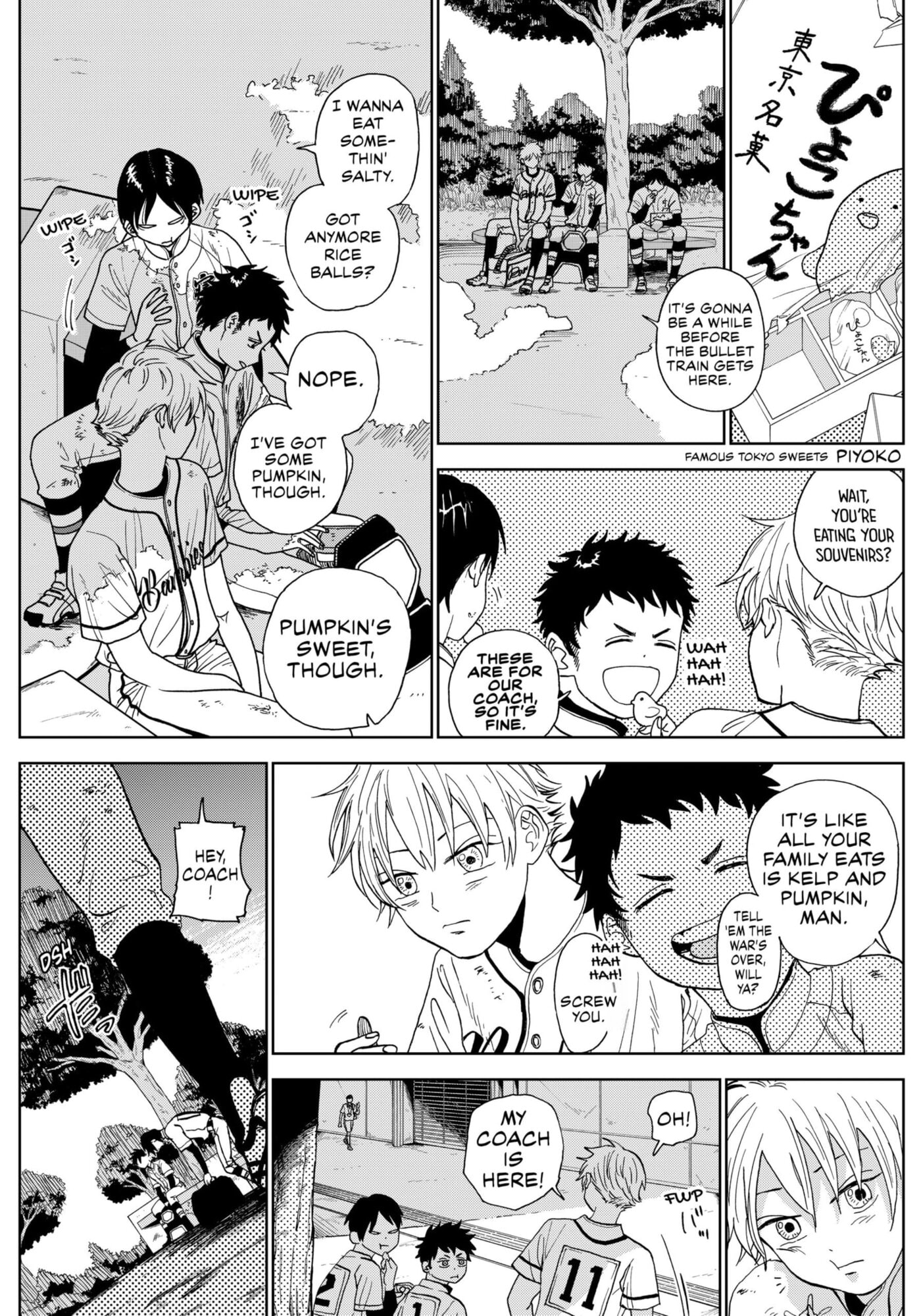 Diamond no Kouzai Chapter 2 page 47 - 