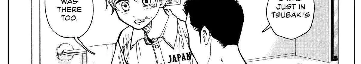 Diamond no Kouzai Chapter 20 page 15 - 