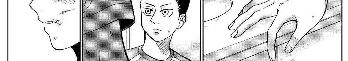 Diamond no Kouzai Chapter 20 page 19 - 