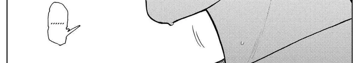 Diamond no Kouzai Chapter 20 page 21 - 