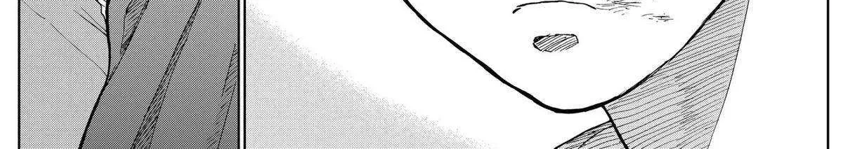 Diamond no Kouzai Chapter 20 page 23 - 