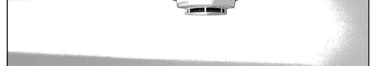 Diamond no Kouzai Chapter 20 page 25 - 