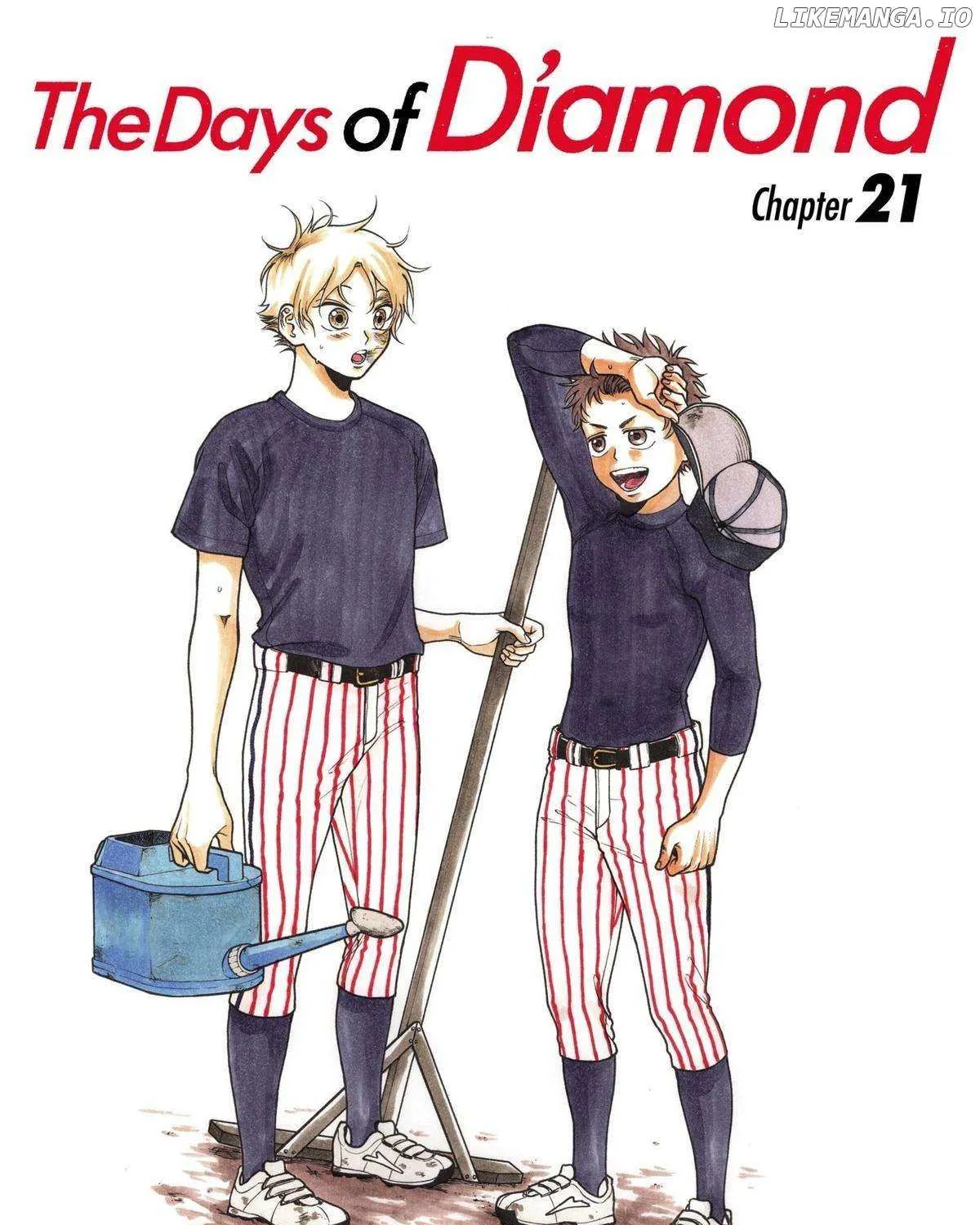Diamond no Kouzai Chapter 21 page 2 - 