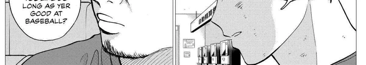 Diamond no Kouzai Chapter 21 page 15 - 