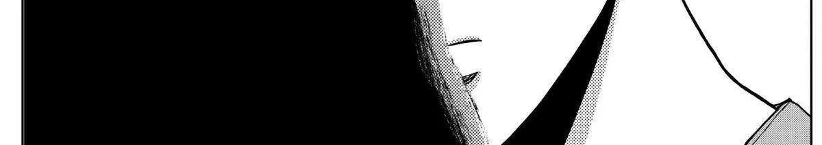 Diamond no Kouzai Chapter 21 page 25 - 