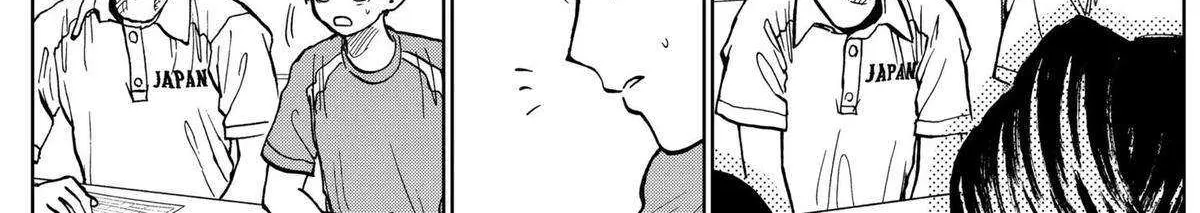 Diamond no Kouzai Chapter 21 page 29 - 