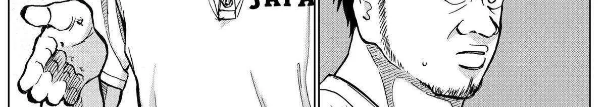 Diamond no Kouzai Chapter 21 page 35 - 