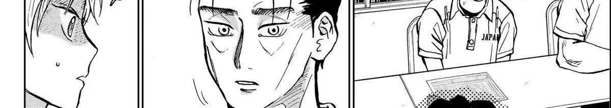 Diamond no Kouzai Chapter 22 page 12 - 