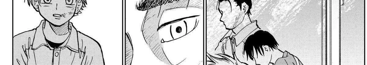 Diamond no Kouzai Chapter 22 page 16 - 