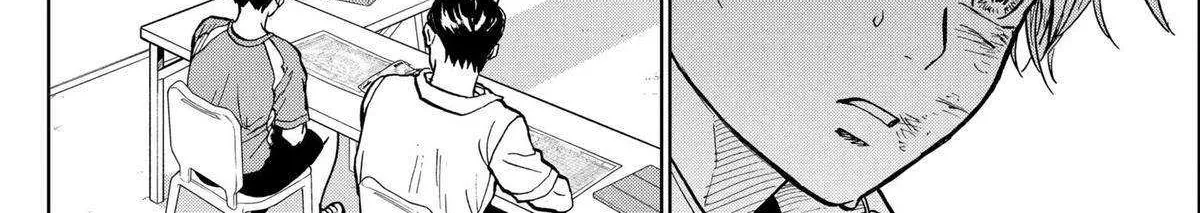 Diamond no Kouzai Chapter 22 page 4 - 