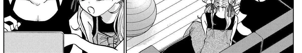 Diamond no Kouzai Chapter 23 page 5 - 