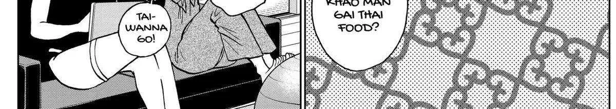 Diamond no Kouzai Chapter 23 page 7 - 
