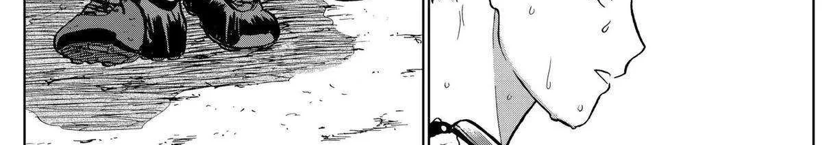 Diamond no Kouzai Chapter 24 page 11 - 