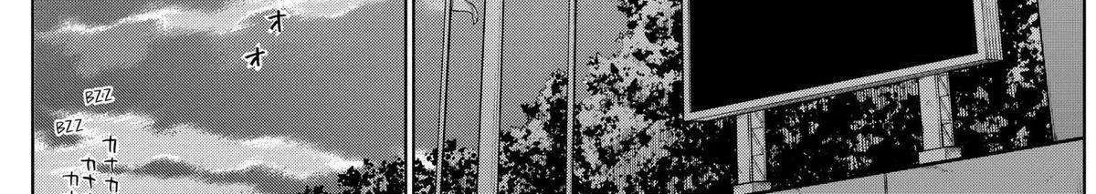 Diamond no Kouzai Chapter 24 page 27 - 