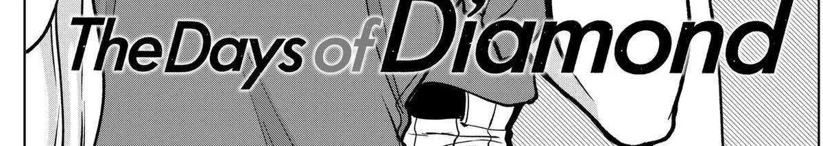 Diamond no Kouzai Chapter 25 page 3 - 