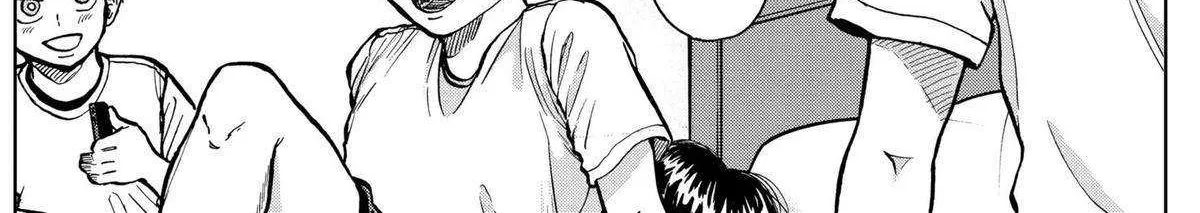 Diamond no Kouzai Chapter 25 page 9 - 