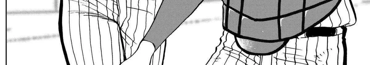 Diamond no Kouzai Chapter 26 page 3 - 