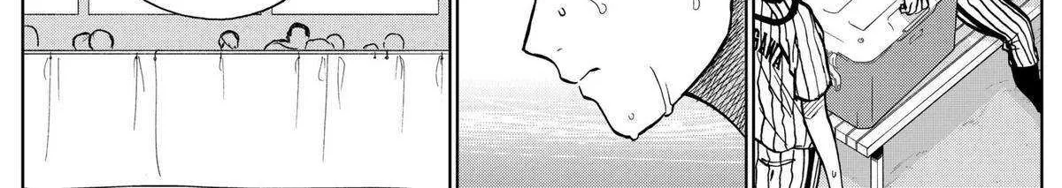 Diamond no Kouzai Chapter 26 page 27 - 
