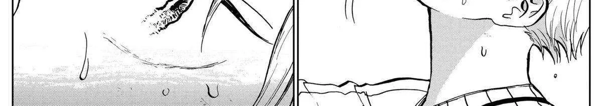 Diamond no Kouzai Chapter 26 page 33 - 