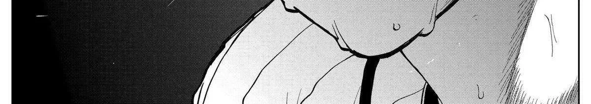 Diamond no Kouzai Chapter 26 page 37 - 