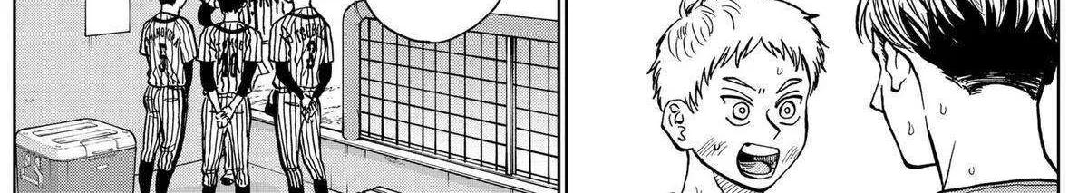 Diamond no Kouzai Chapter 26 page 7 - 