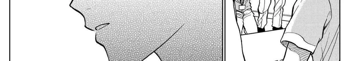 Diamond no Kouzai Chapter 27 page 14 - 