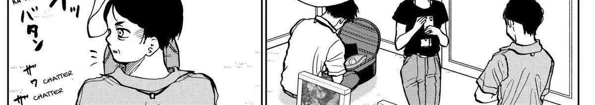 Diamond no Kouzai Chapter 27 page 4 - 