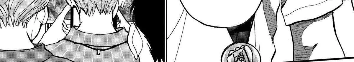 Diamond no Kouzai Chapter 27 page 10 - 